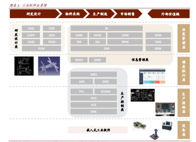 QQ截图20220127174405.jpg