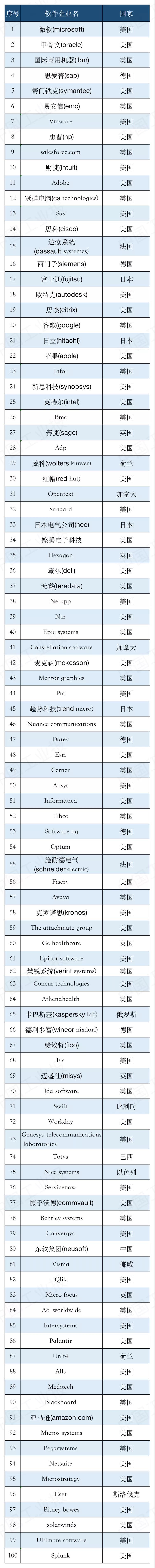 微信图片_20220214213103.jpg