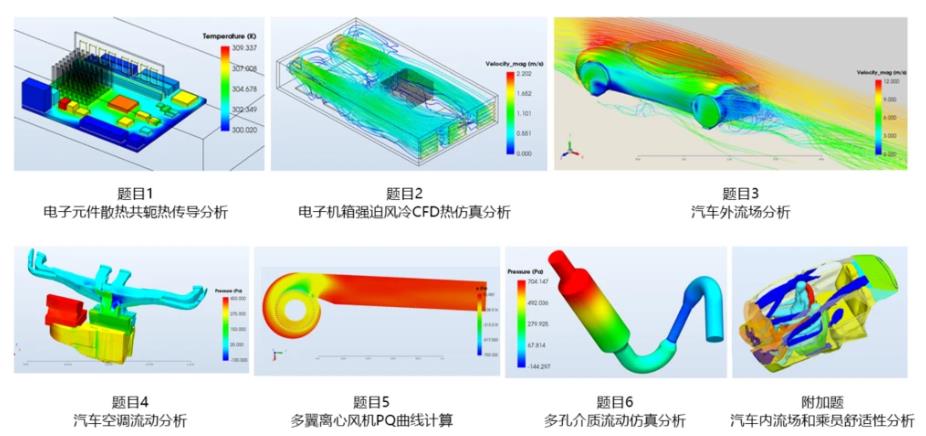 微信图片_20220930125642.jpg