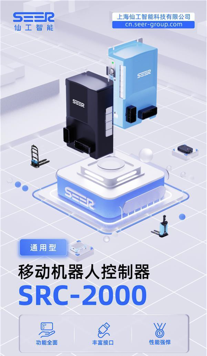 麦涛第三篇配图1.png