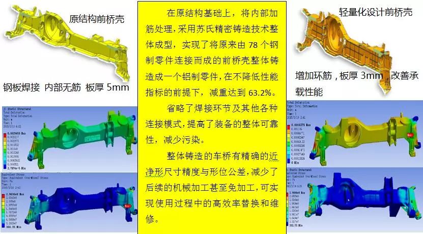 微信图片_20221213175644.jpg