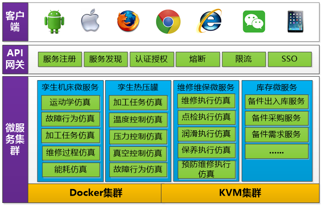 微信图片_20221220233714.png