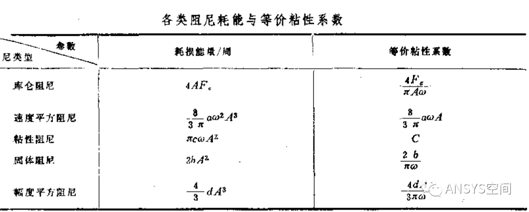 微信图片_20230228213111.png