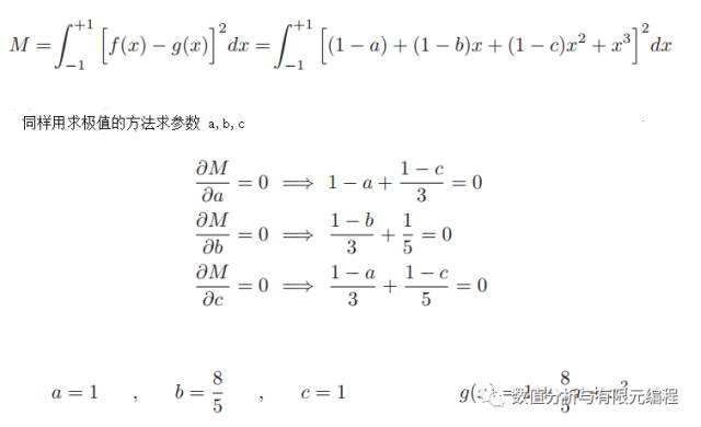 微信图片_20230312162004.jpg