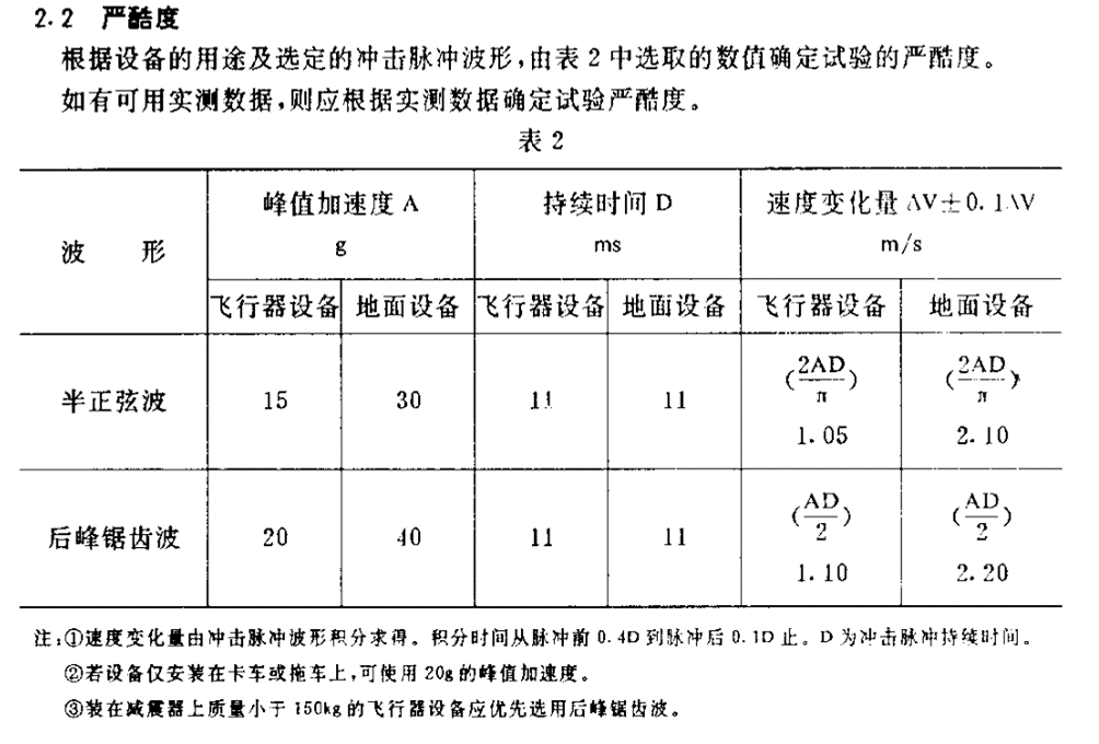 微信图片_20231212221324.png