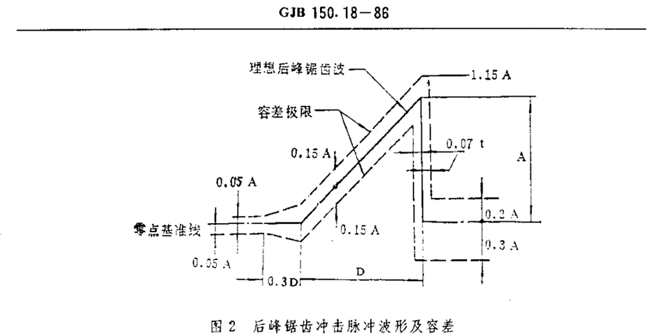 微信图片_20231212221508.png